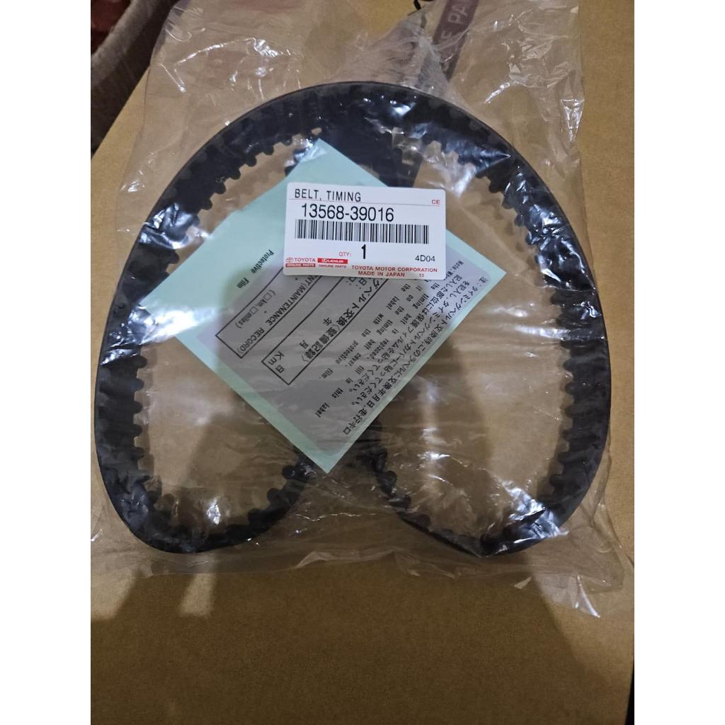 Jual timing belt innova fortuner hilux 2004 2005 2006 2007 2008 2009 ...