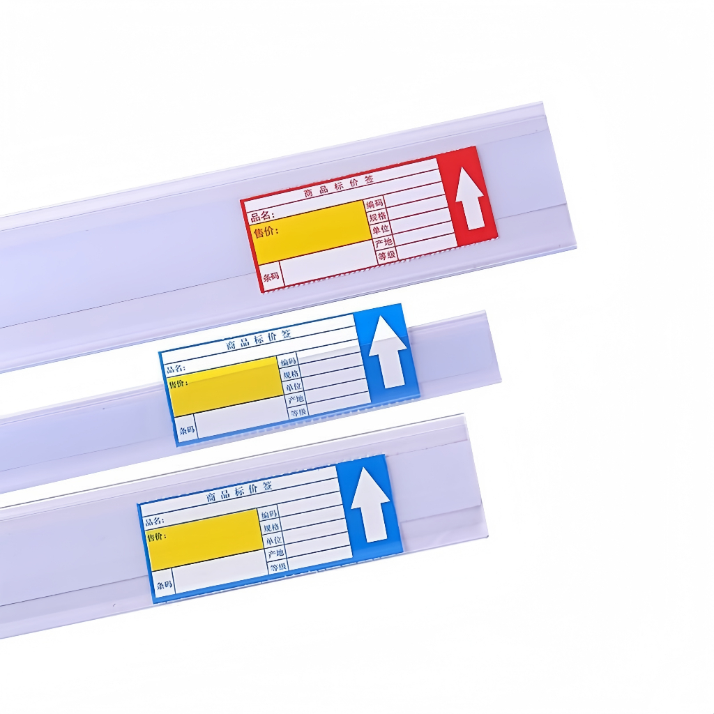 Jual Price Rail Double Tape 90cm Label Harga Rak Minimarket || Price ...