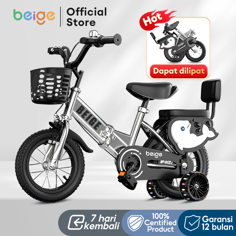Jual BEIGE Sepeda Anak/Sepeda Lipat/12&14&16/Dengan roda bantu