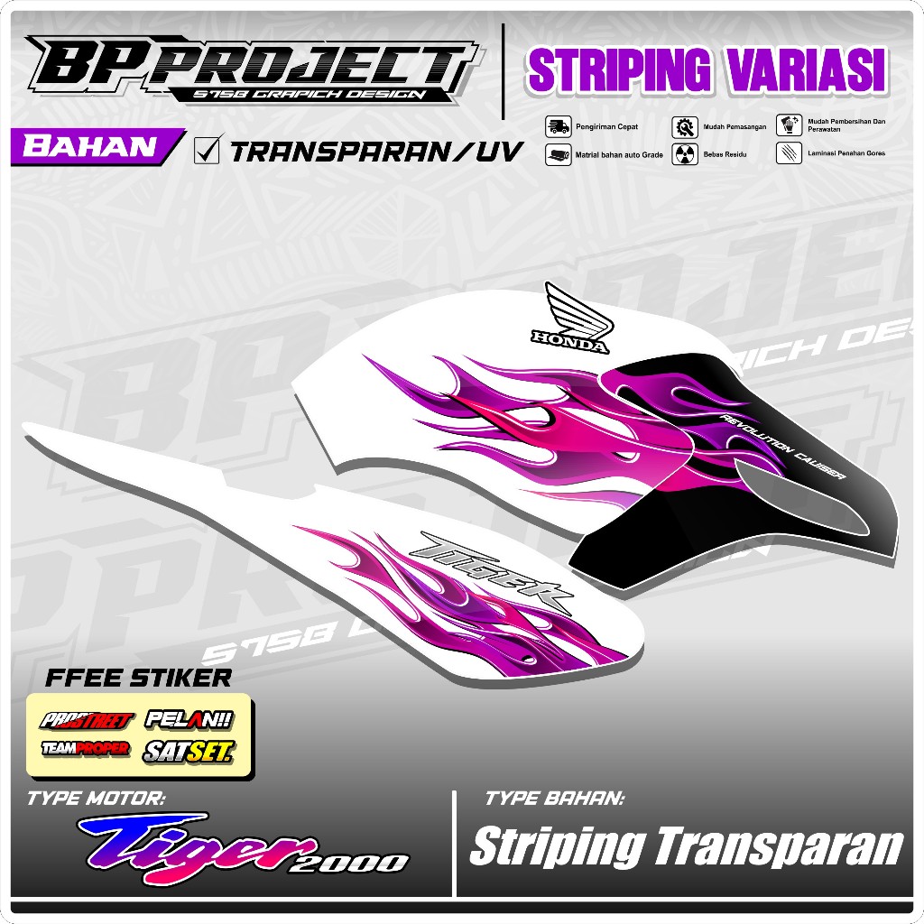 Jual STICKER STRIPING TRANSPARAN UV TIGER REVO 2000 MOTIF API ...