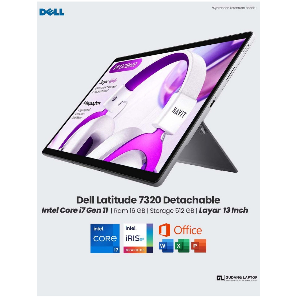 DELL Latitude 7320 i7/16/512GB タッチパネル