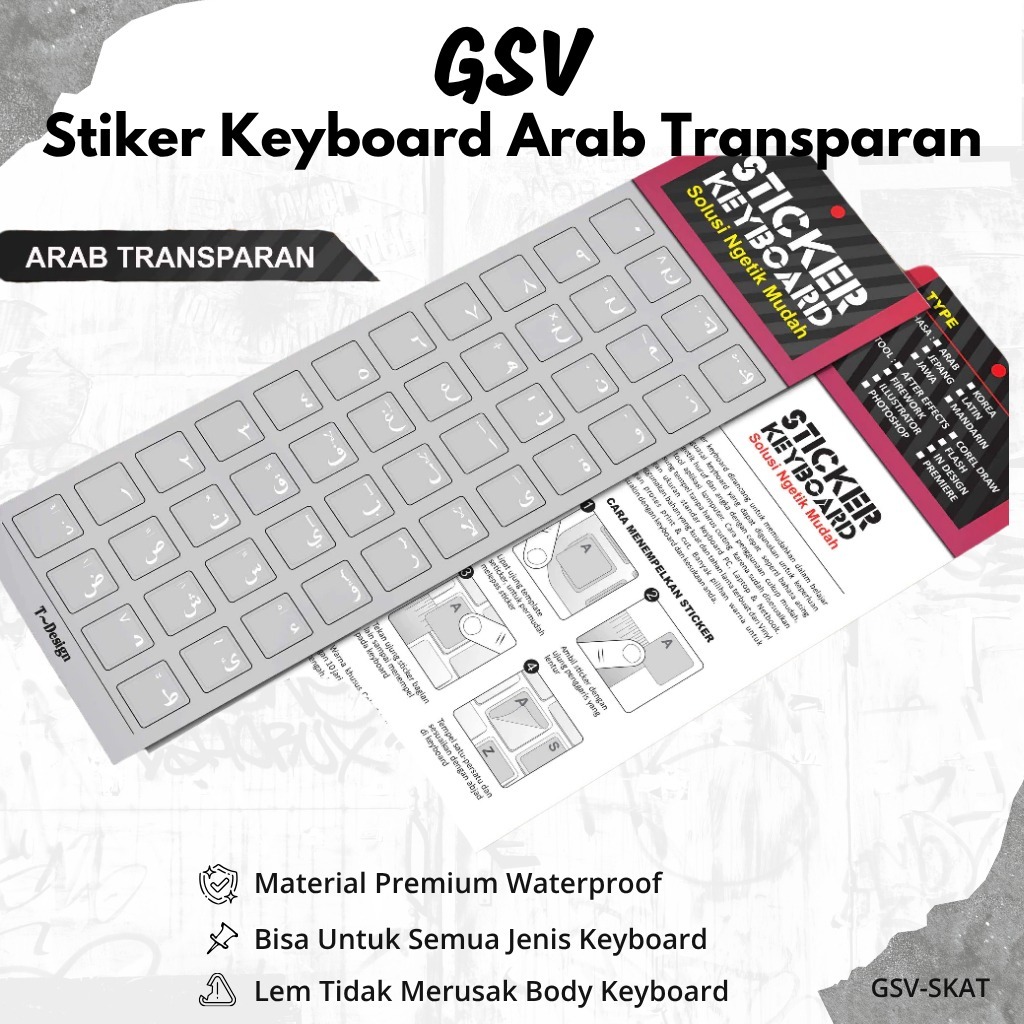 Jual Stiker Keyboard Transparan Tahan Lama Bening | Shopee Indonesia