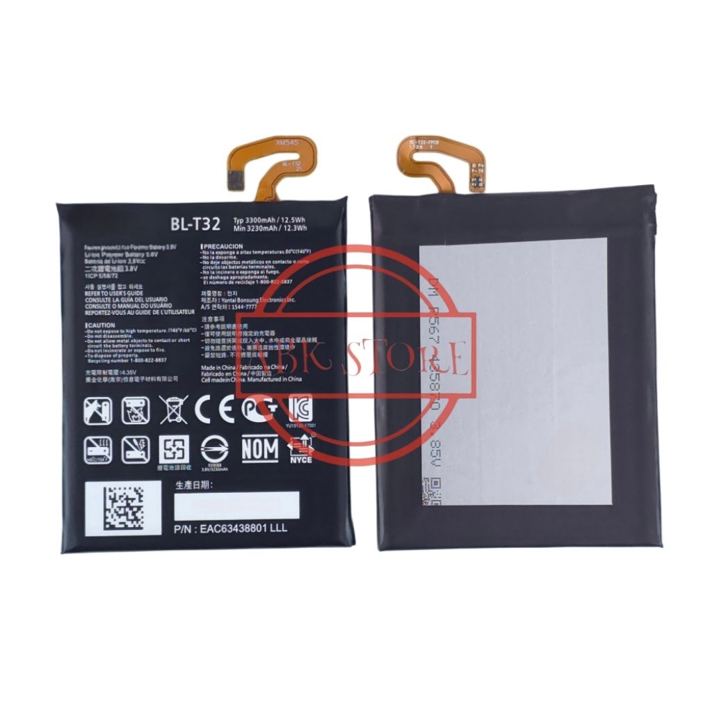 MaiJin Custodia Morbida TPU Trasparente Per LG G6/G6 Plus: Cover Anti-scivolo, Ultra-sottile Con Bordi Rialzati, Protezione Anti-graffio - 4