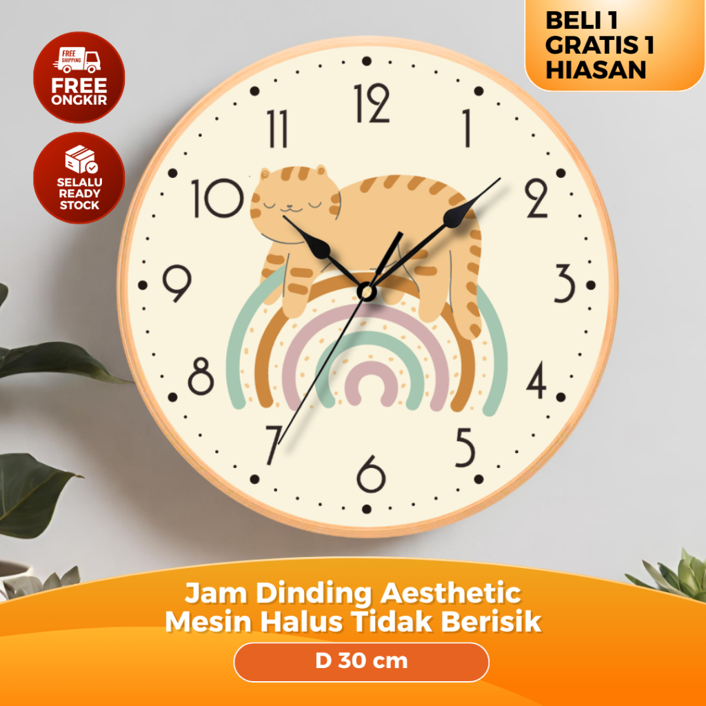 Jam Dinding Minimalis Aesthetic 30 cm  Karakter Boho Animal Mesin Jam Tidak Berisik  (Gratis Hiasan)