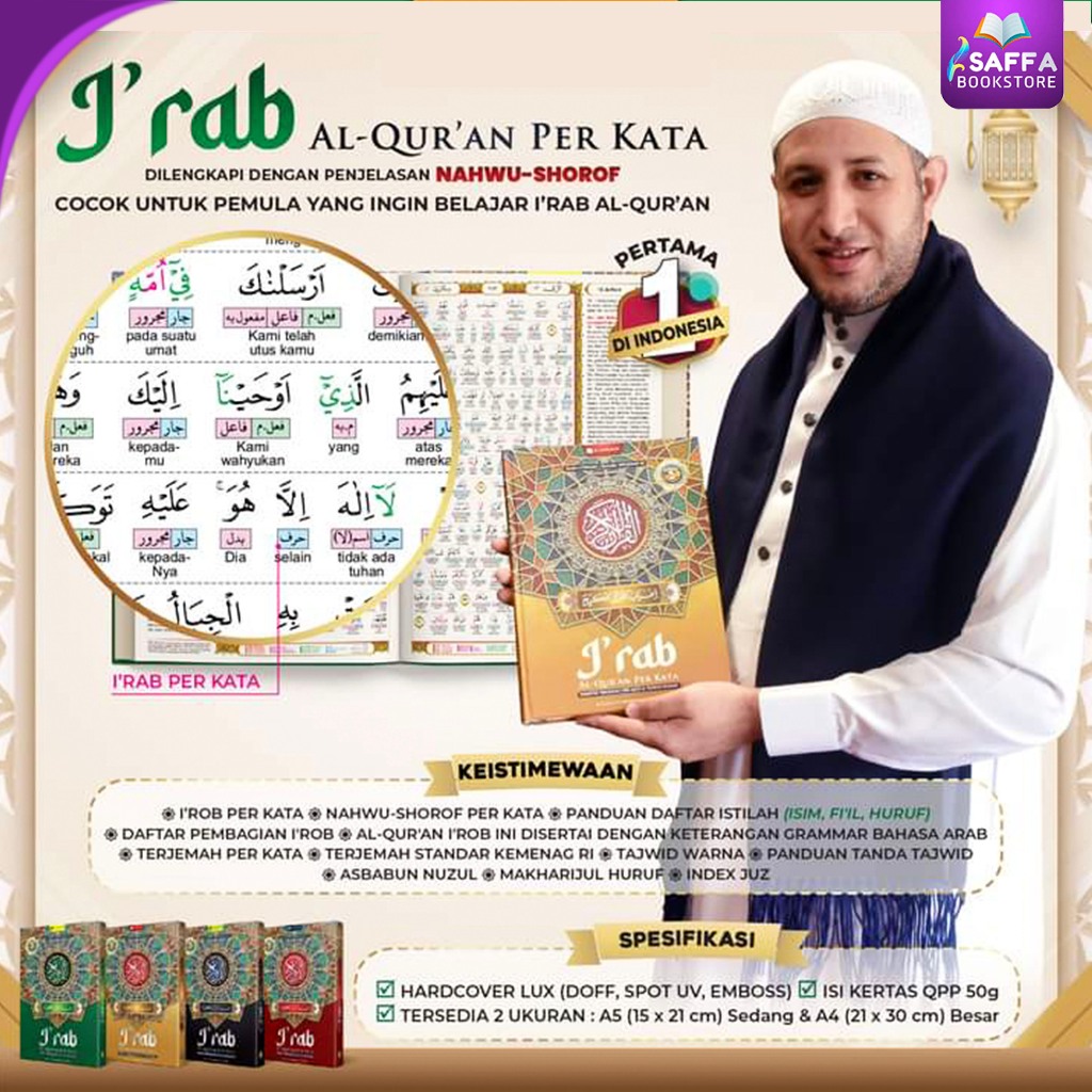 Jual Al Quran I’rab Per Kata Terjemah Tajwid Warna Custom Nama Hard ...