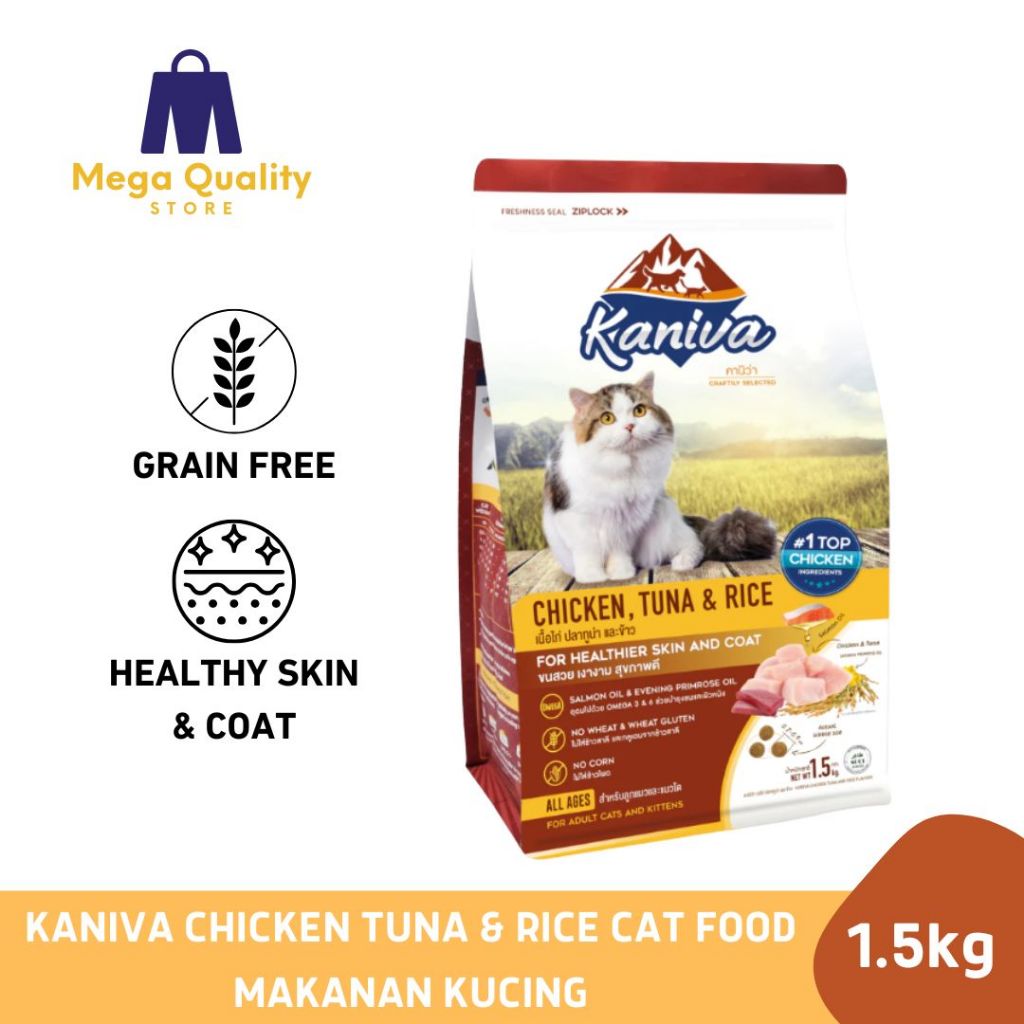 Jual Kaniva Chicken Tuna & Rice Cat Food Makanan Kucing All Stages 1 ...