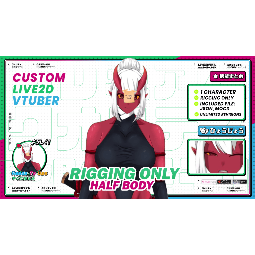 Jual VTuber Custom Half Body | Rigging Only | VTuber Commission ...