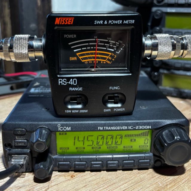 Jual RADIO RIG ICOM 2300H VHF 50-55 Watt ORIGINAL MADE IN JAPAN ...