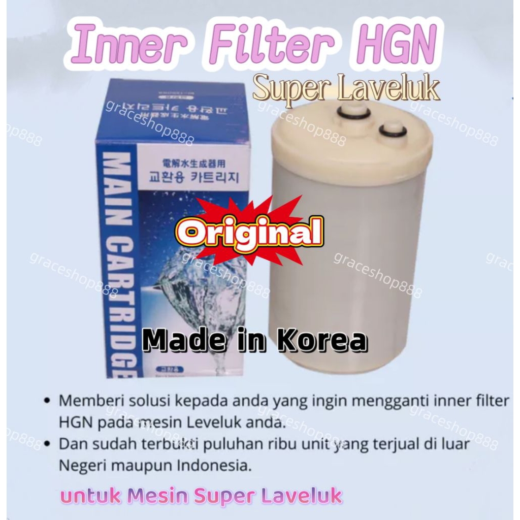 Jual Inner Filter HGN -Super Laveluk,Made In Korea Original [Ready ...