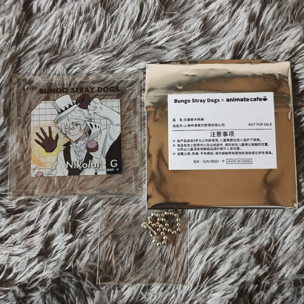 Jual [Ready] Official Bungo Stray Dogs Animate Cafe Collab merchandise ...
