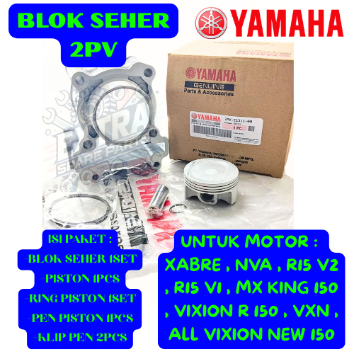 Jual BLOK SEHER KODE-2PV BLOCK PISTON YAMAHA XABRE NVA R15 V1/V2 MX ...