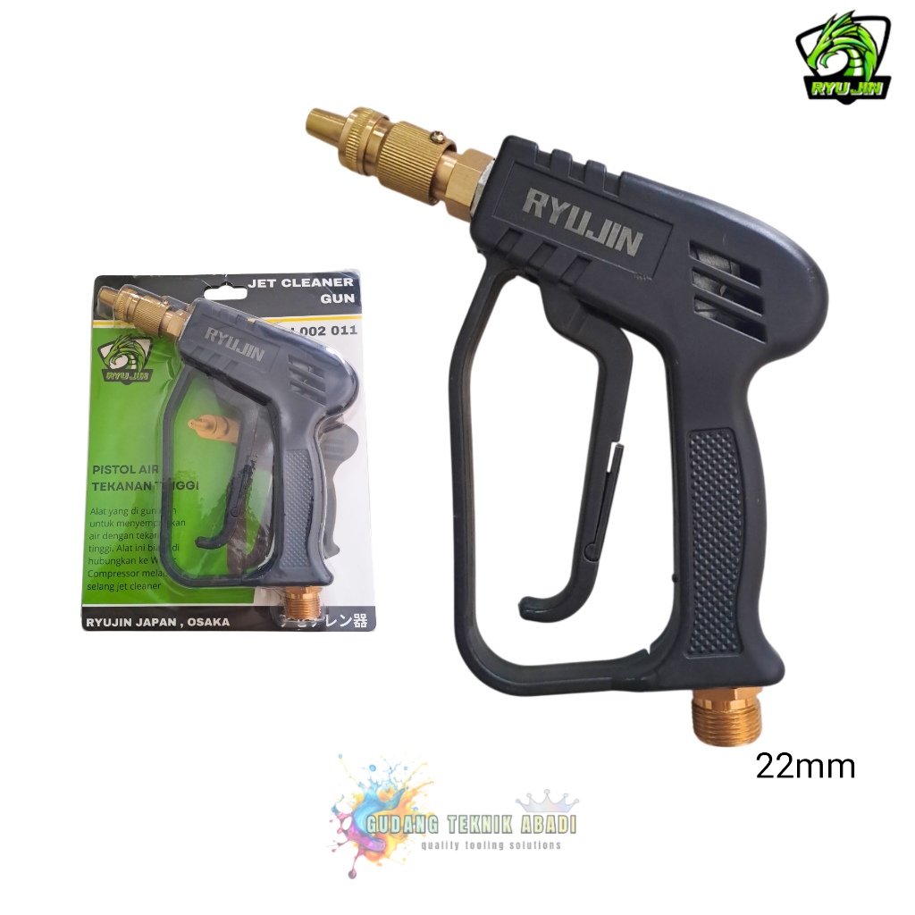 Jual Jet cleaner gun panjang tembakan steam cuci mobil high pressure ...