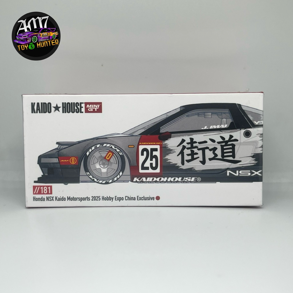 Jual MINI GT KAIDO HOUSE - HONDA NSX KAIDO MOTORSPORT 2025 HOBBY