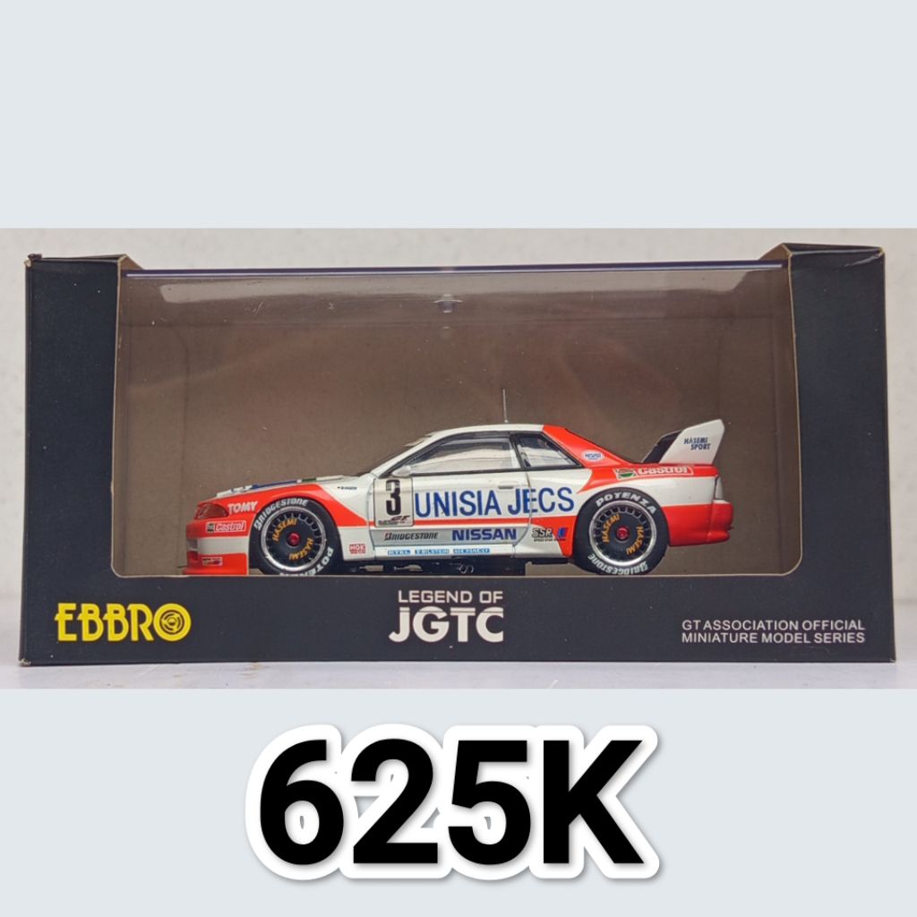 Jual Diecast Mini Scale 43 Ebbro Legend of JGTC Jecs Nissan Skyline R32 ...
