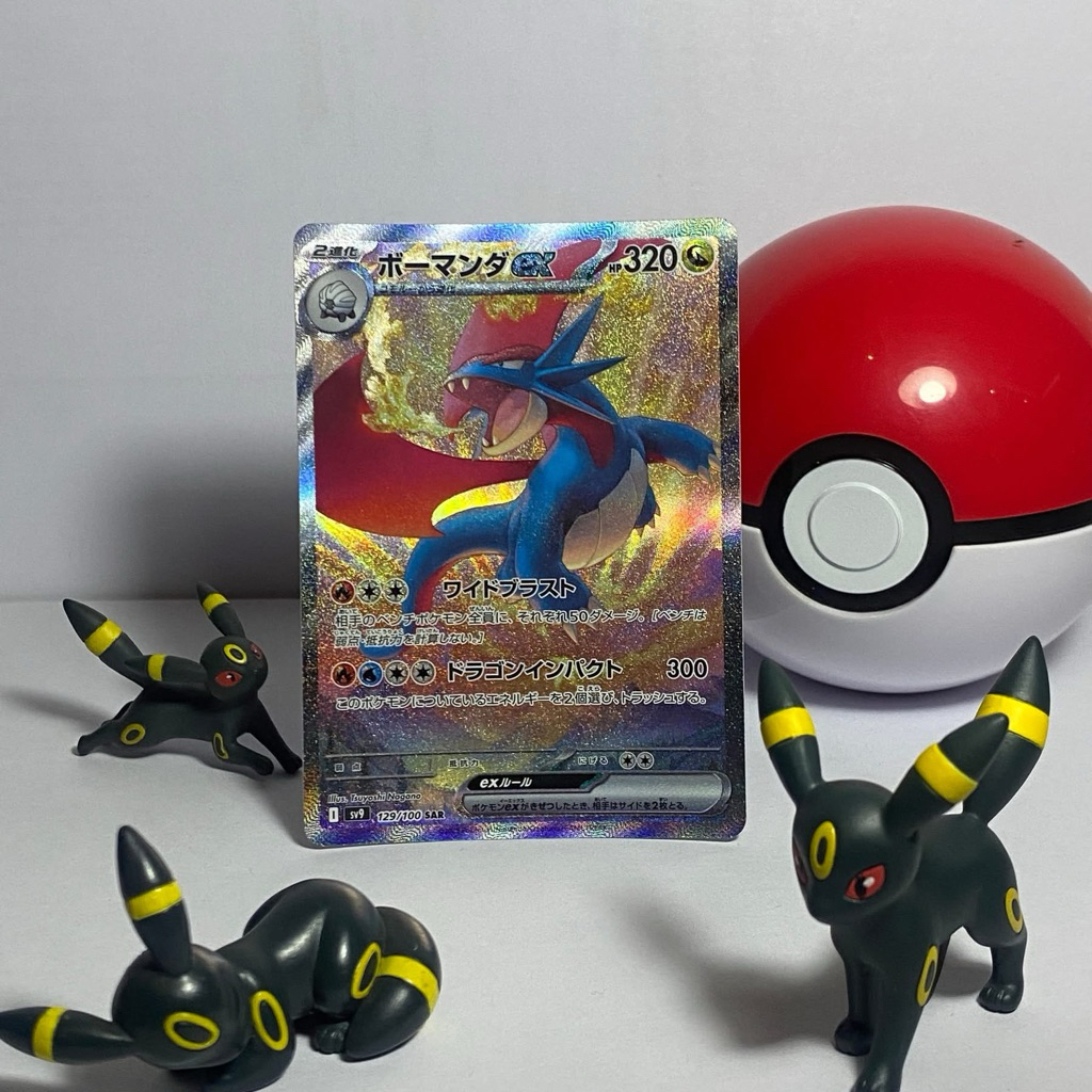 Jual 100 Custom Pokemon Full by Order | Shopee Indonesia