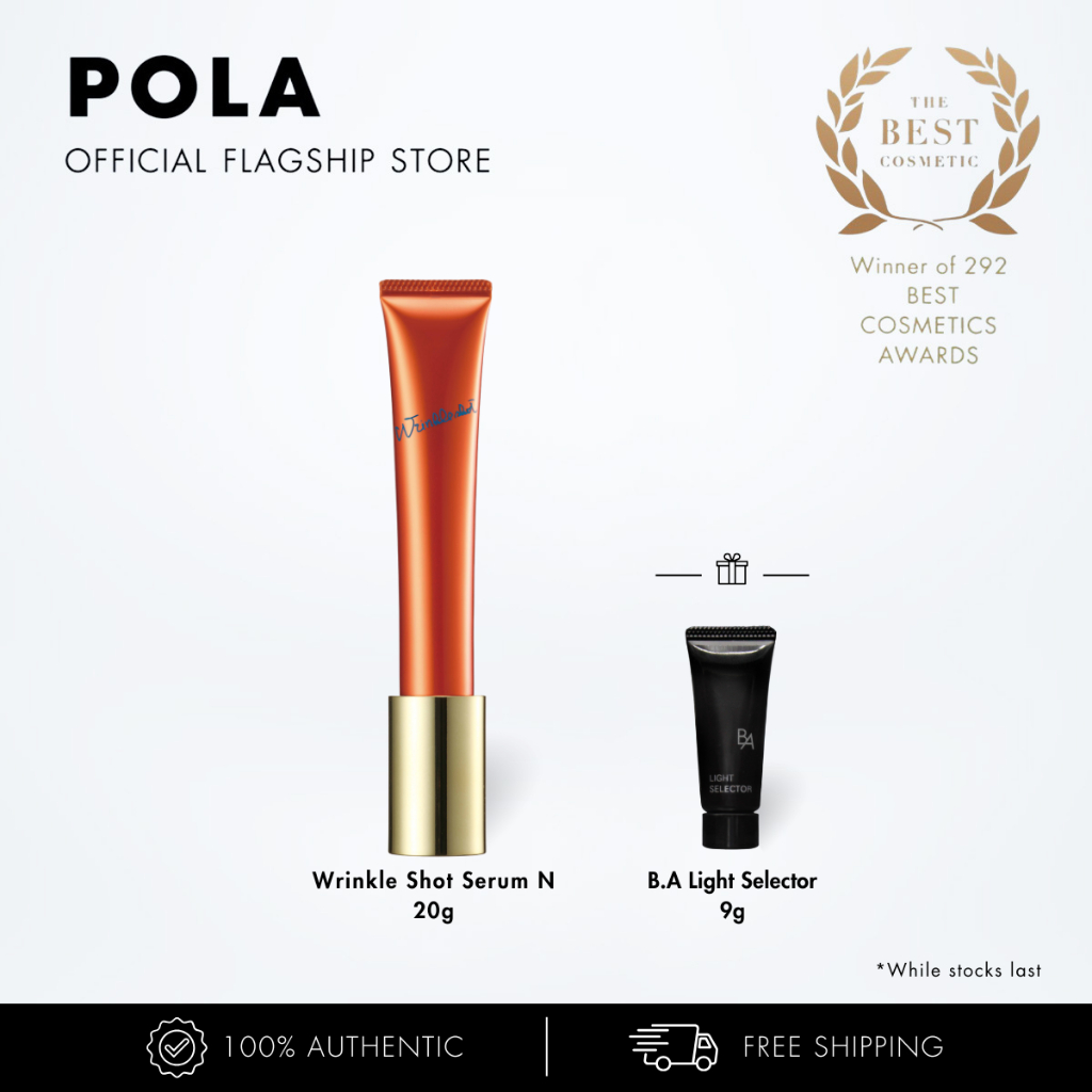 Jual POLA Wrinkle Shot Serum N Facial Serum 20g | 30g | Shopee