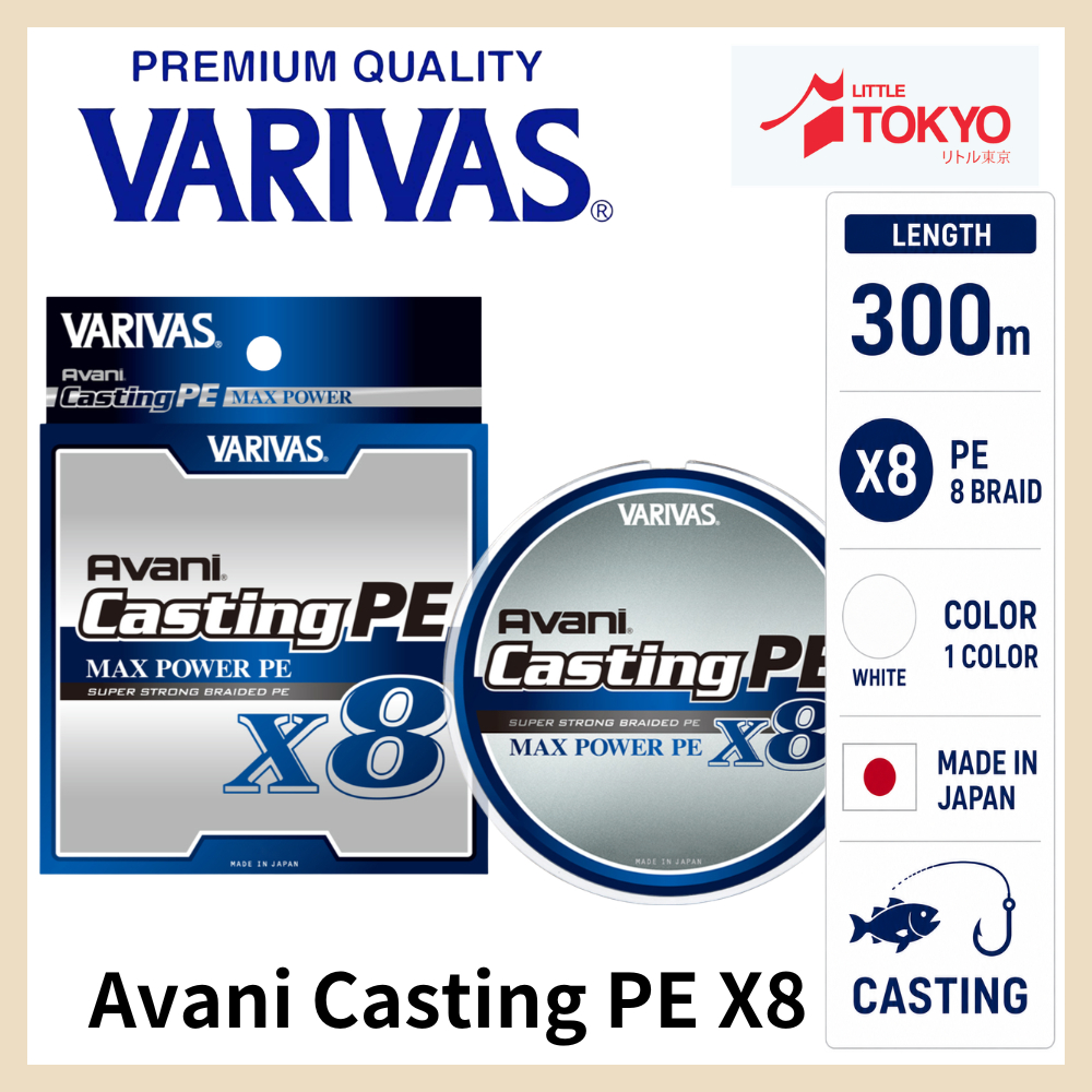 PE Varivas Avani Casting Max Power X8 200m 300m 400m Braided Senar PE Original Made in Japan