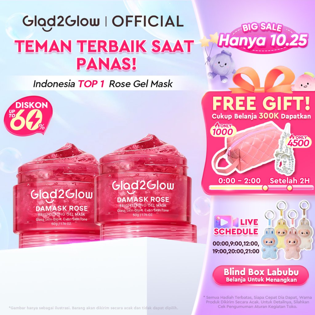 [Beli 2pcs, Lebih Hemat!]GLAD2GLOW DAMASK ROSE PETAL GLOW GEL MASK 50g Brighten Soothing Hydrogel Masker Komedo dan Pori Pori Wajah Mencerahkan Wajah Kusam Masker Pemutih Wajah Glowing Cepat Masker