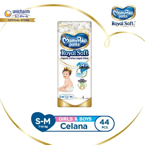 MamyPoko Pants Royal Soft Organic Cotton - S-M 44 (S Besar) - foto 1