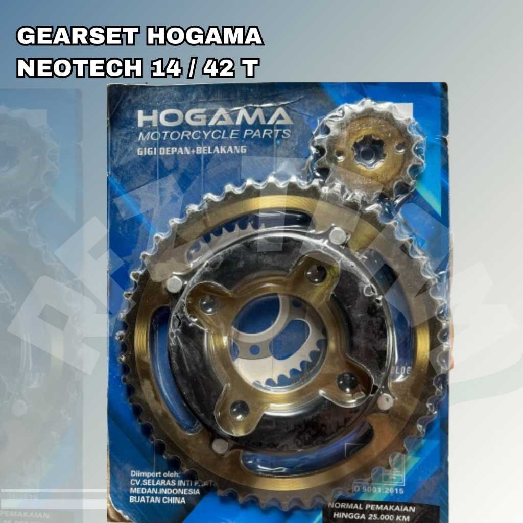 Jual GEAR PAKET GIR SET NEOTECH GL PRO MEGAPRO OLD 14T 46T HOGAMA ...