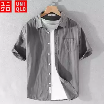 Kemeja Polos Lengan Pendek Pria UNIQ Simple Keren Berkelas Premium Quality