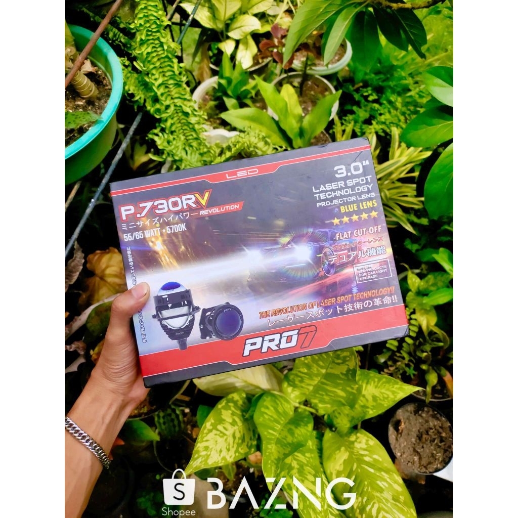 Jual BOX BILED AES Turbo Experience, PRO7 | Dus BILED AES | Shopee ...