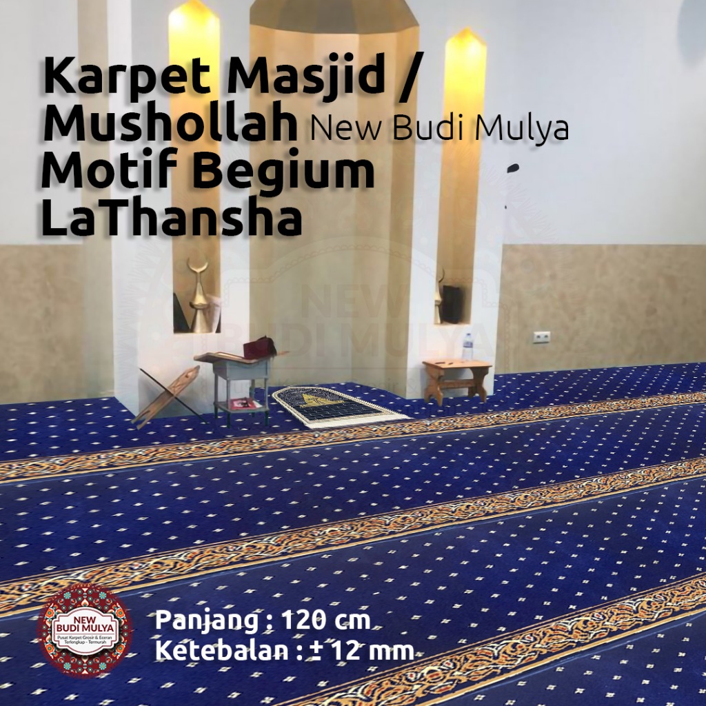 Jual Sajadah Masjid/Mushollah New Budi Mulya Motif Belgium LaThansa ...