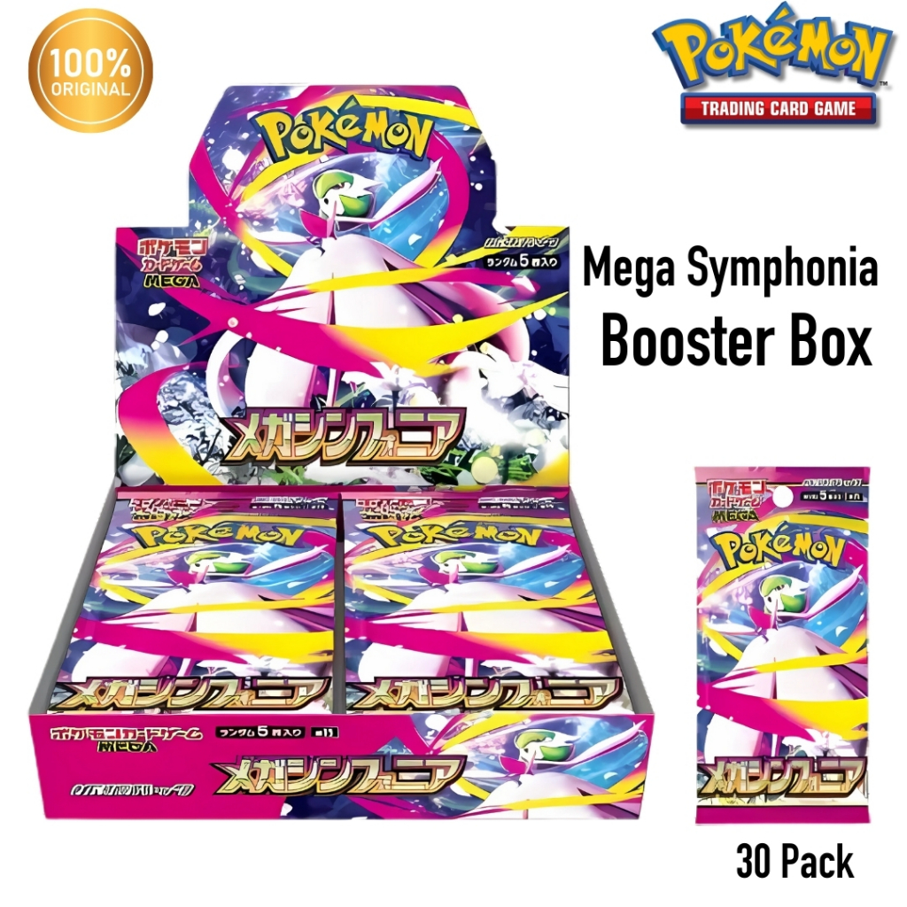 Jual Kartu Pokemon Mega Symphonia / Pokemon TCG Scarlet & Violet – Mega Symphonia Booster Box Japan I.507067058