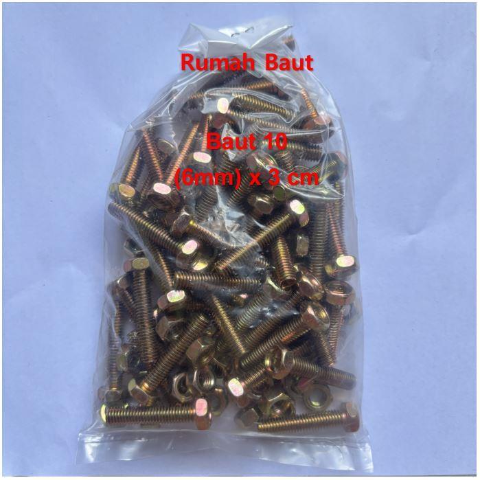 Jual (paket 50 set) Baut 10 (6mm) x 3 cm + Mur | Shopee Indonesia