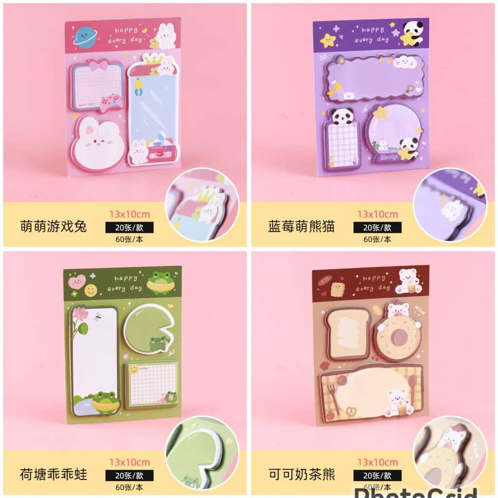 Jual STICKY NOTES 3 IN 1 KARAKTER ANIMAL | Shopee Indonesia