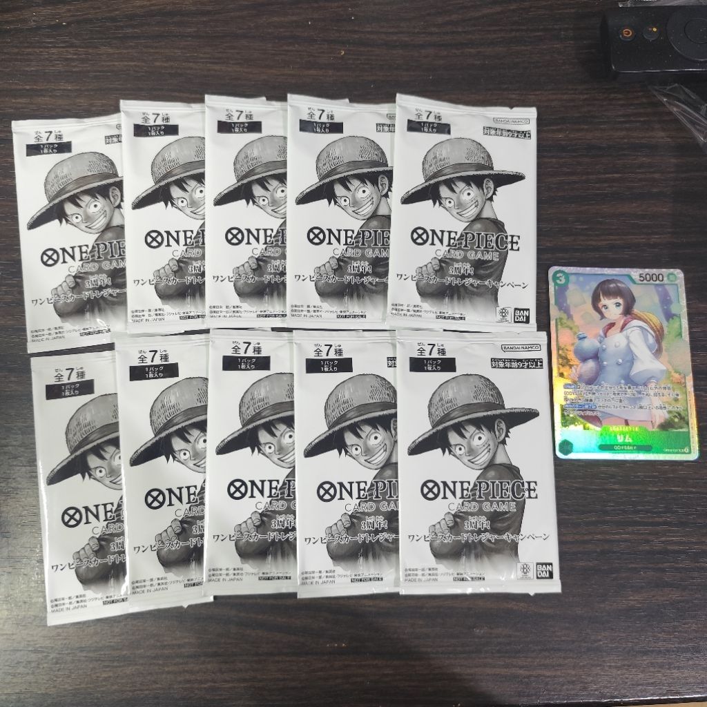 Jual One Piece 10 Promo Pack Luffy OP13 Sealed Original | Shopee Indonesia