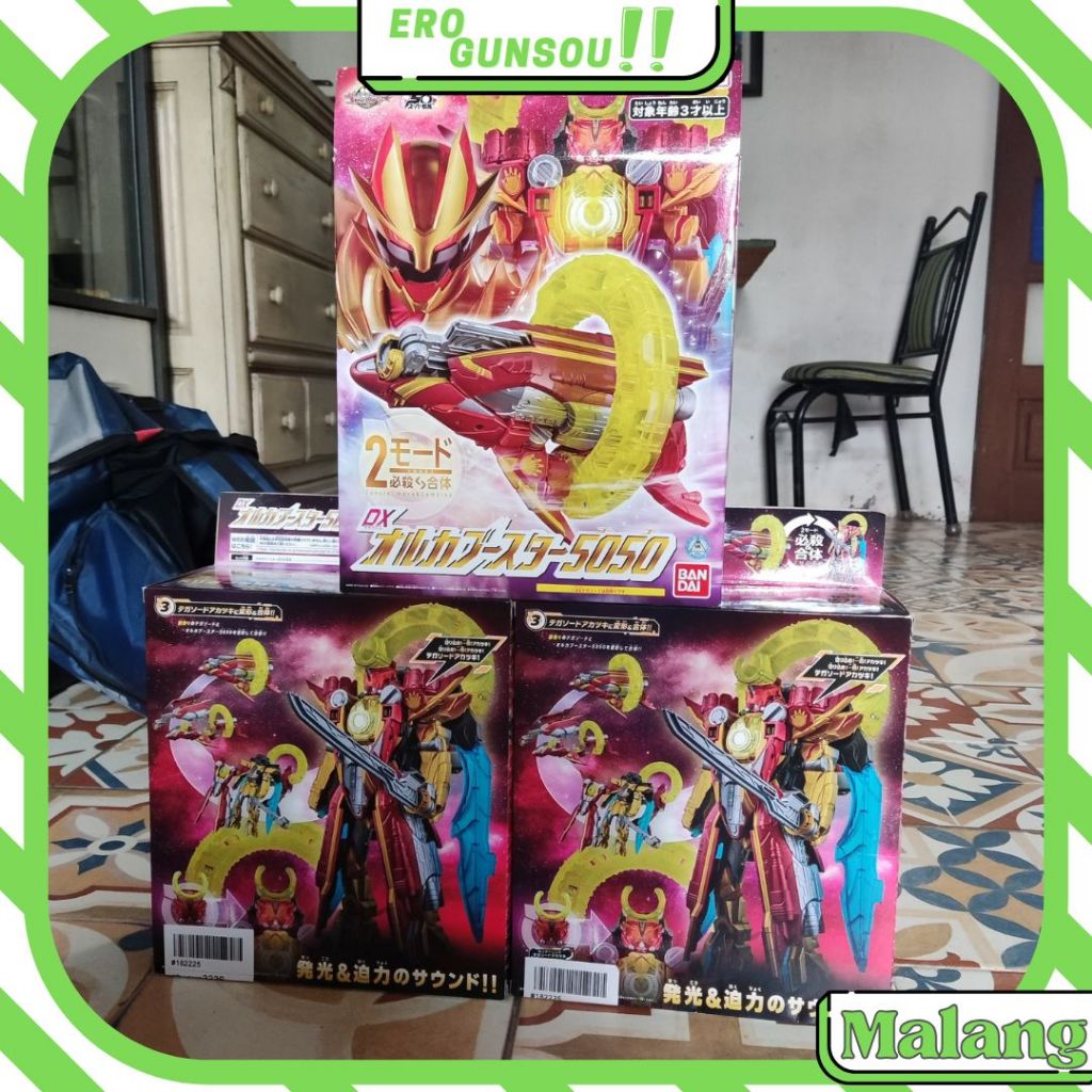 Jual DX Orca Booster 5050 Gozyuger Sentai No 1 Orcabooster | Shopee ...