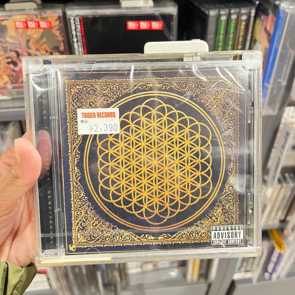 Jual CD Bring Me The Horizon 
