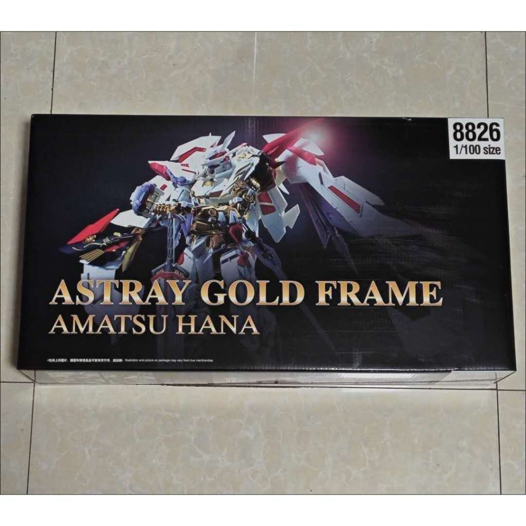 Jual Daban 8826 MG 1/100 Astray Gold Frame AMATSU HANA Model Kit(Mold ...