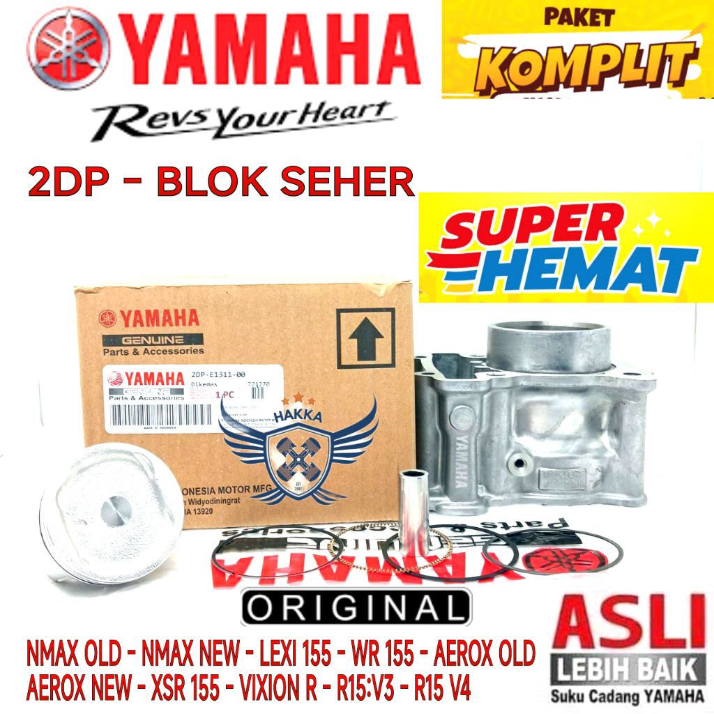 Jual 2DP ORIGINAL BLOK SEHER YAMAHA NMAX 155 OLD, BLOK SEHER NMAX 155 ...