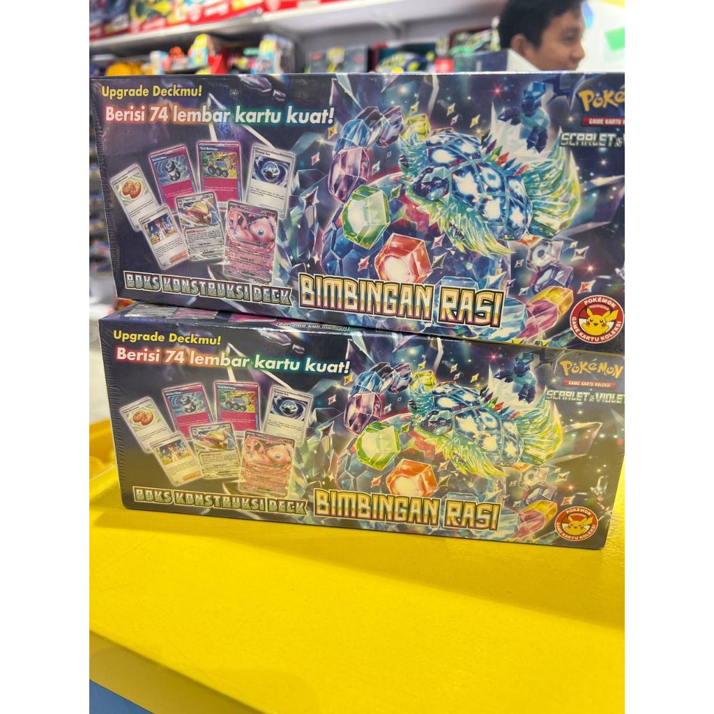 Jual Box Konstruksi Bimbingan Rasi Pokemon | Shopee Indonesia