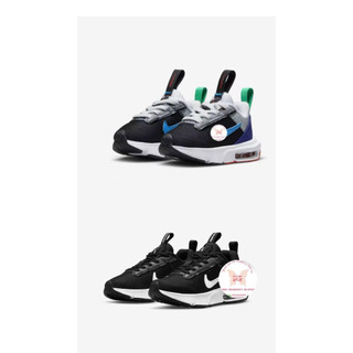 Jual sepatu nike Harga Terbaik Termurah Oktober 2025 Shopee