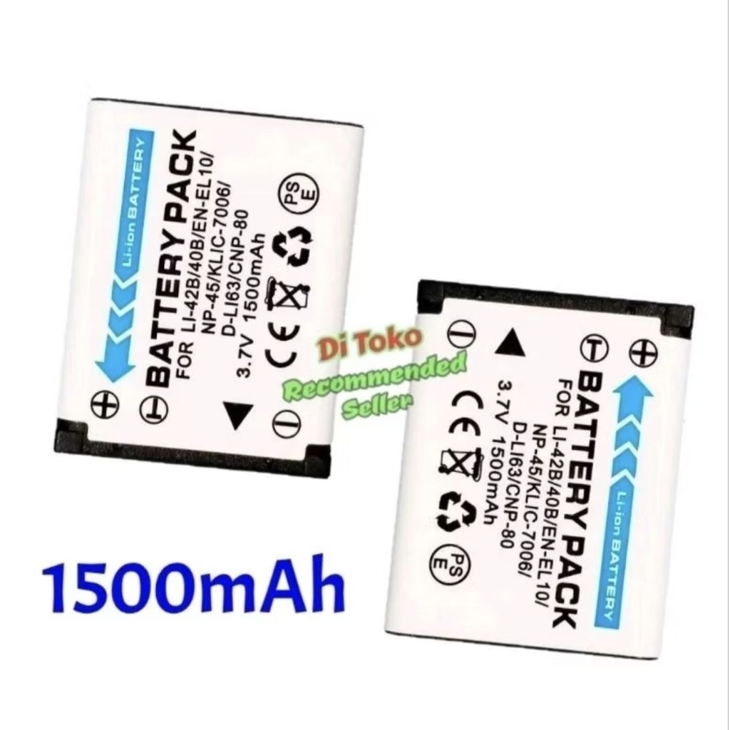 Batteria BenQ DC W1220, 700mAh