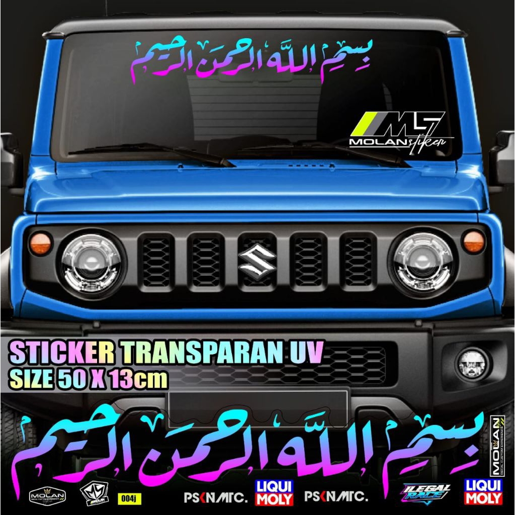 Jual Sticker Transparan Uv Kaca Mobil Bismillah Kaligrafi 50x13 Sticker ...