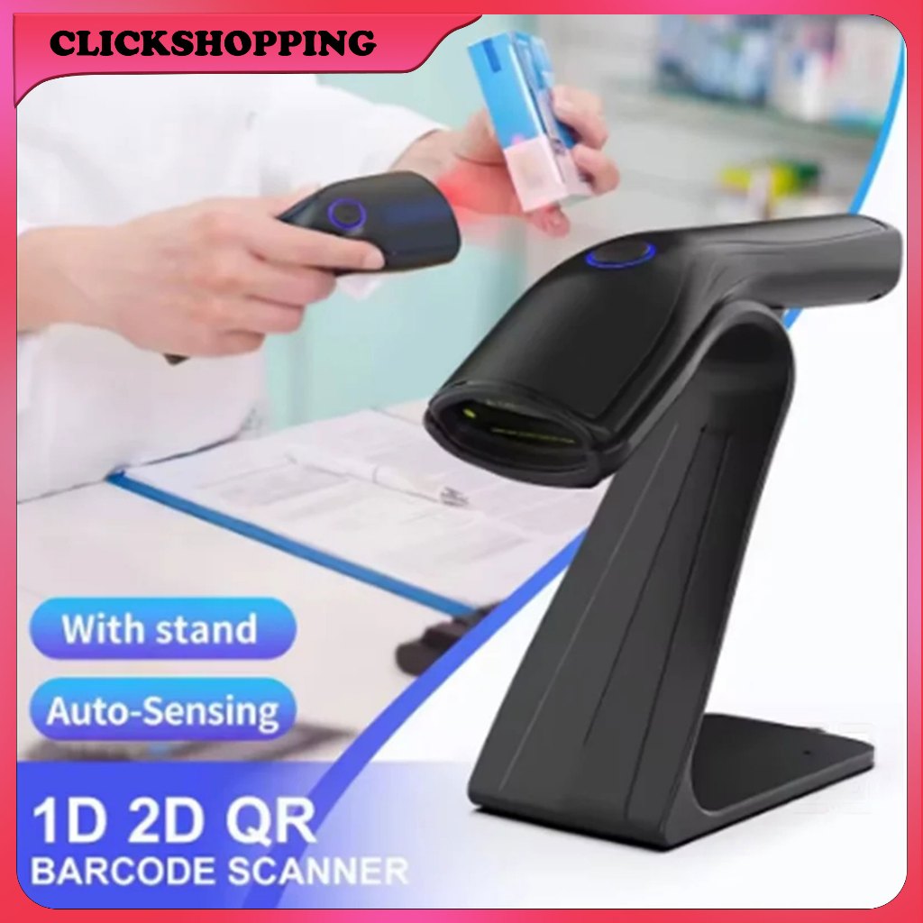 Jual [ FREE STAND ] Barcode Scanner 1D/2D Autoscan Support Wireless ...