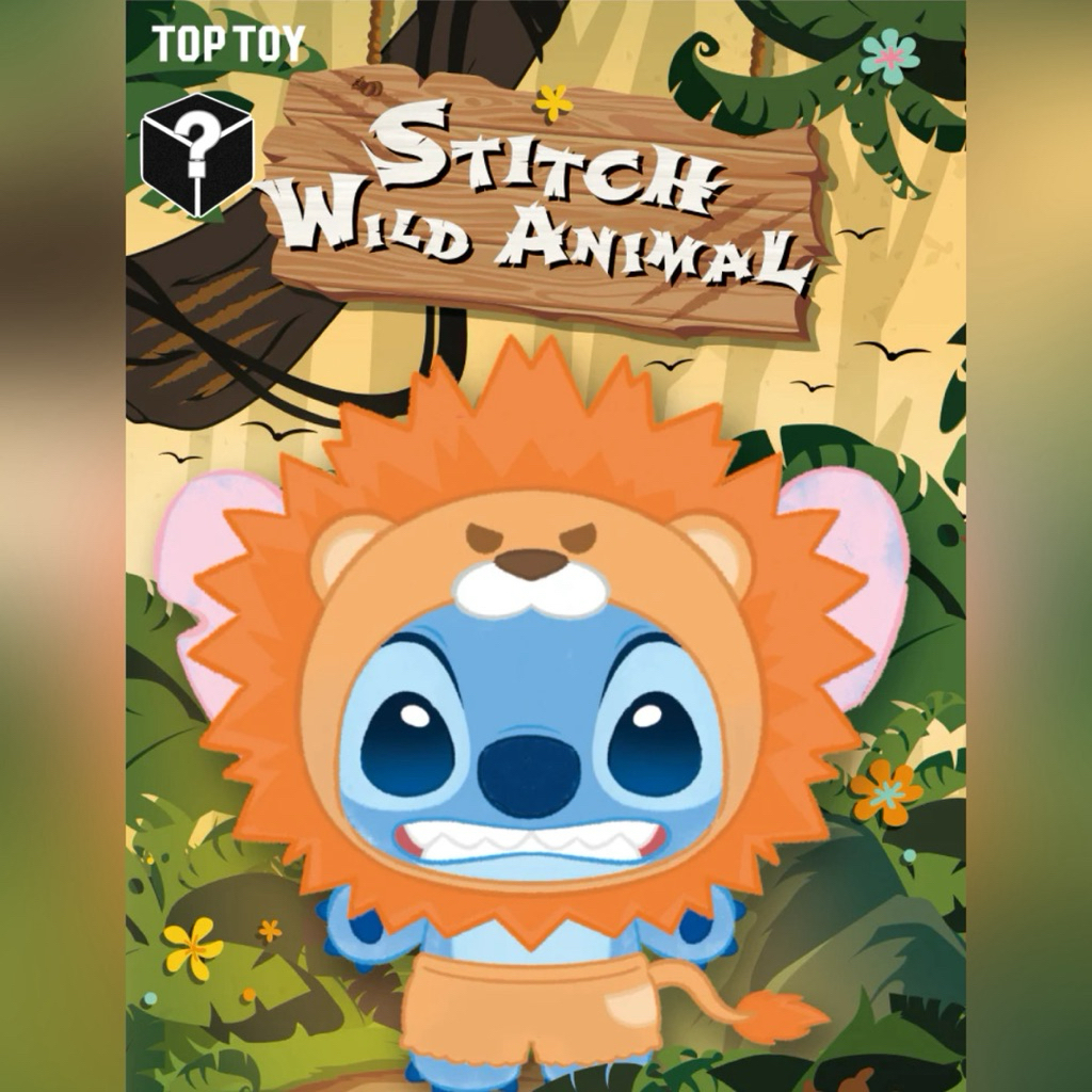 Jual Disney x TOP TOY | Stitch Wild Animal Series Plush Blind Box