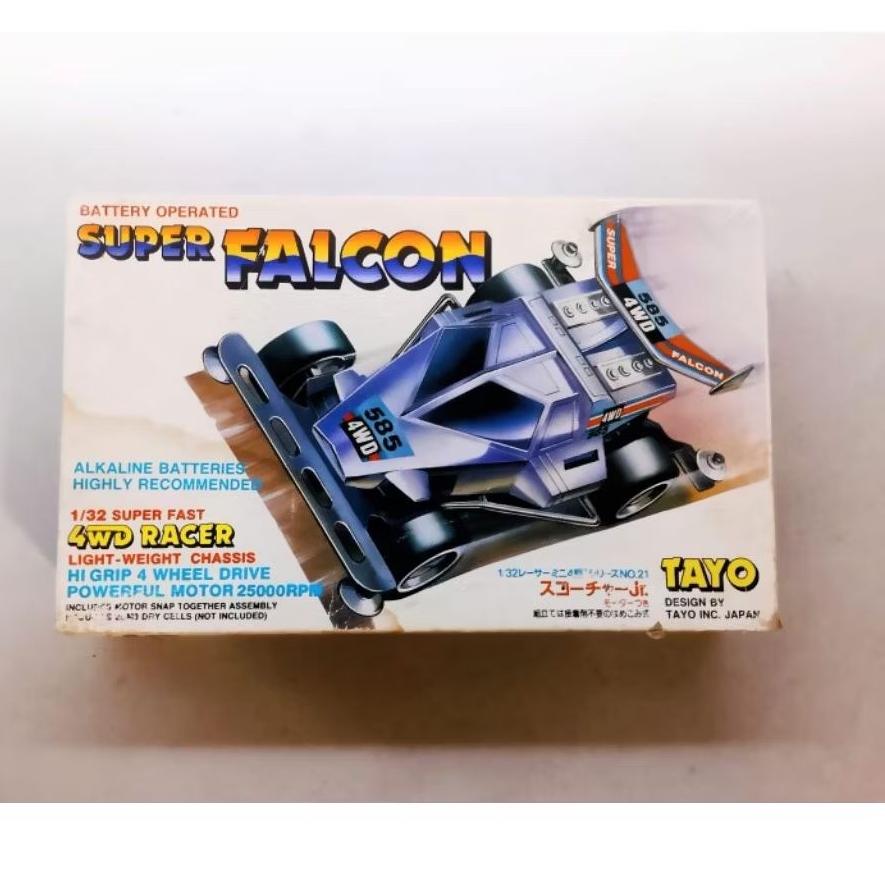 Jual Taiyo Mini 4WD Non Tamiya Made In Japan Rare Item | Shopee Indonesia