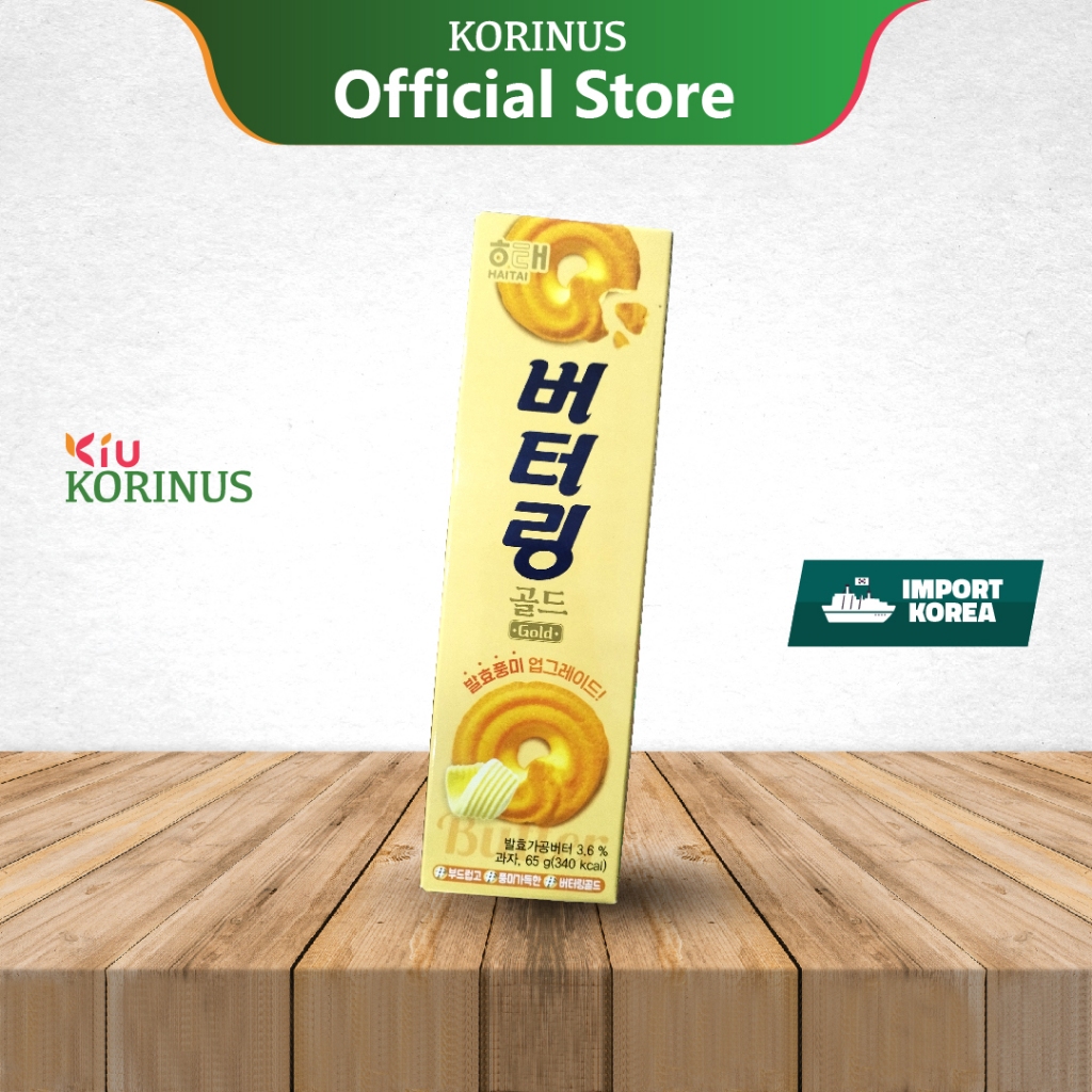 Jual YUMMY! BUTTERING GOLD/SNACK KOREA | Shopee Indonesia