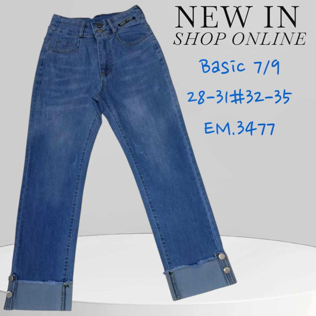 Jual BEYONCE RIPPED 28-34/Celana Pensil Semi Standar | Shopee Indonesia