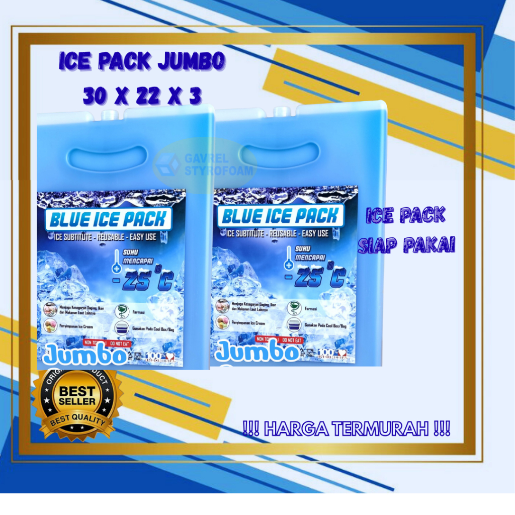 Jual ICEGELKU ICE PACK SIAP PAKAI ICE PACK KOTAK BLUE PENGGANTI DRY ICE ...