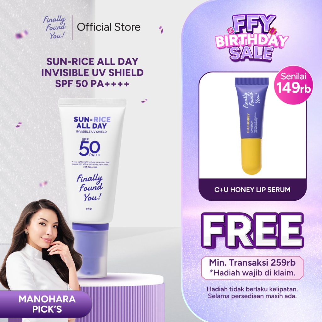Finally Found You! SUN-RICE ALL DAY Invisible UV Shield SPF 50 PA++++ 50ml Sunscreen Wajah untuk Semua Jenis Kulit, Melindungi dari Sinar UVA UVB, Mencerahkan Wajah dan Memberikan Hasil Glass Skin