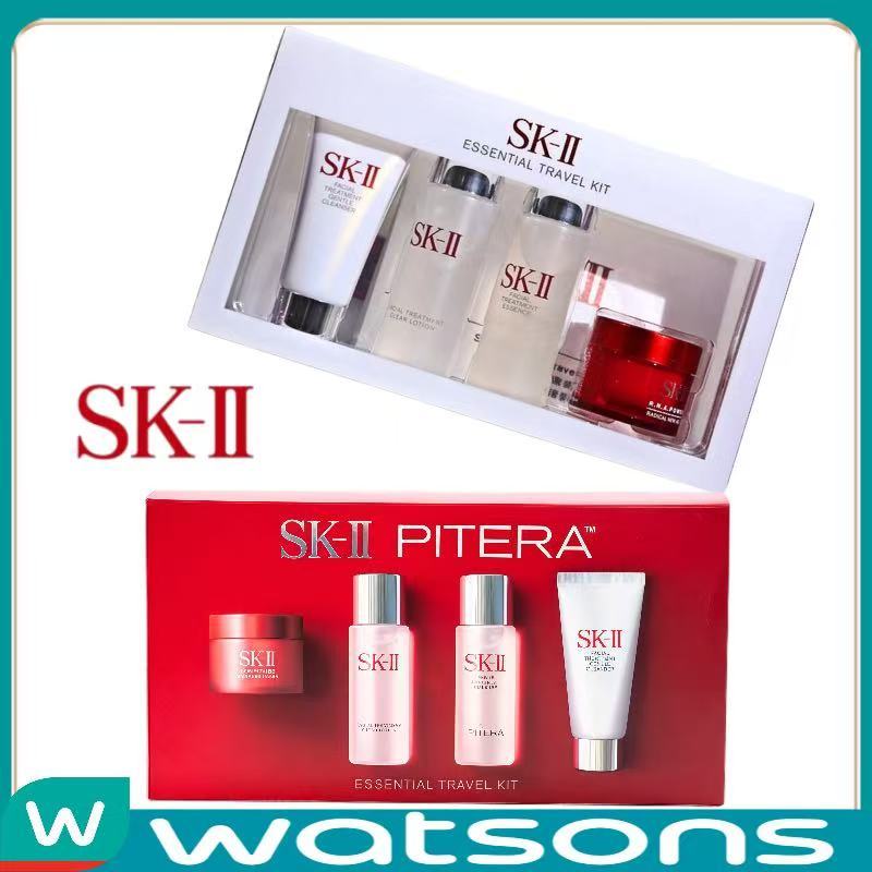 SK-II PITERA BEAUTY TRAVEL KIT 4セット Buy SK-II - Pitera Beauty Travel Kit in Bulk
