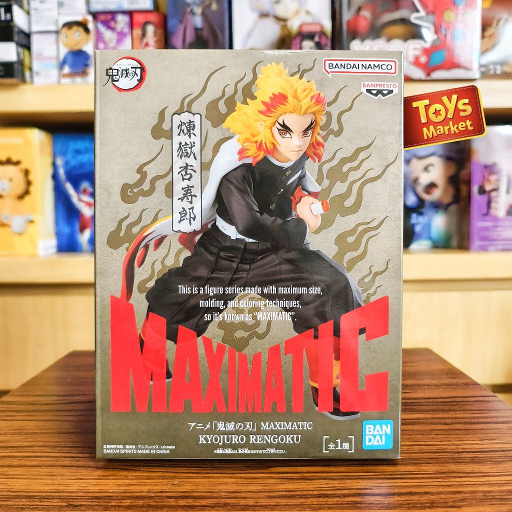 Jual BANPRESTO Figure Demon Slayer MAXIMATIC - Rengoku Kyojuro | Shopee ...