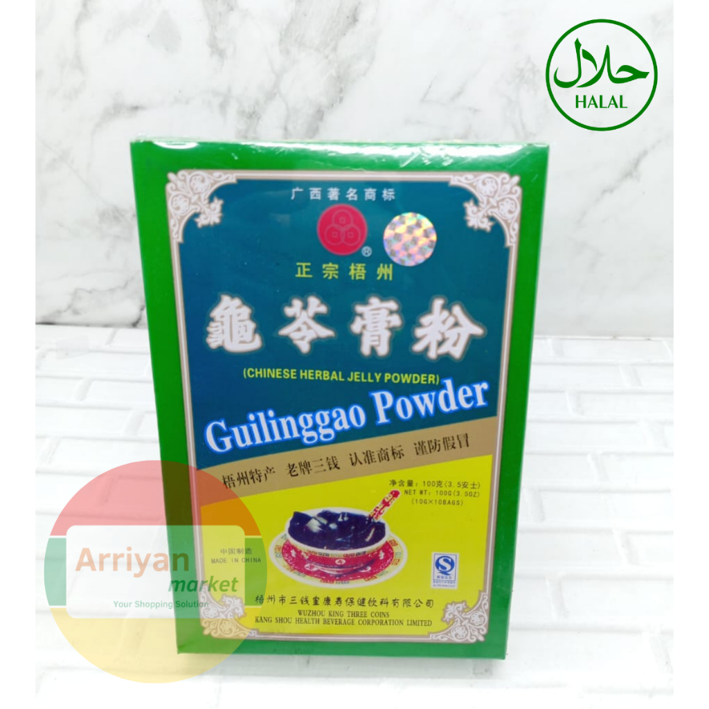 Jual Guilinggao Powder Chinese Herbal Jelly Lo Han Guo Original Gui ...