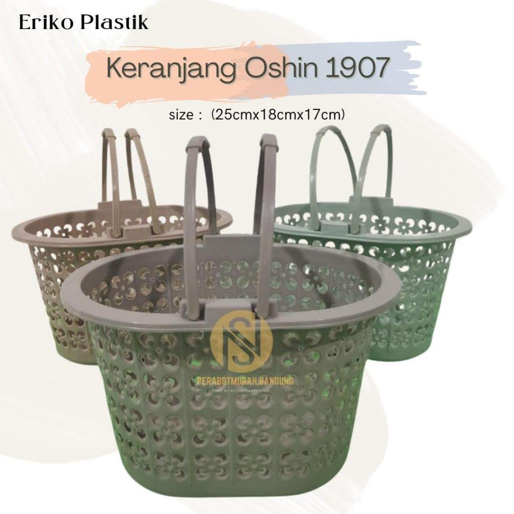 Jual Eriko Keranjang Oshin 1907- Keranjang sabun segi keranjang parcel ...
